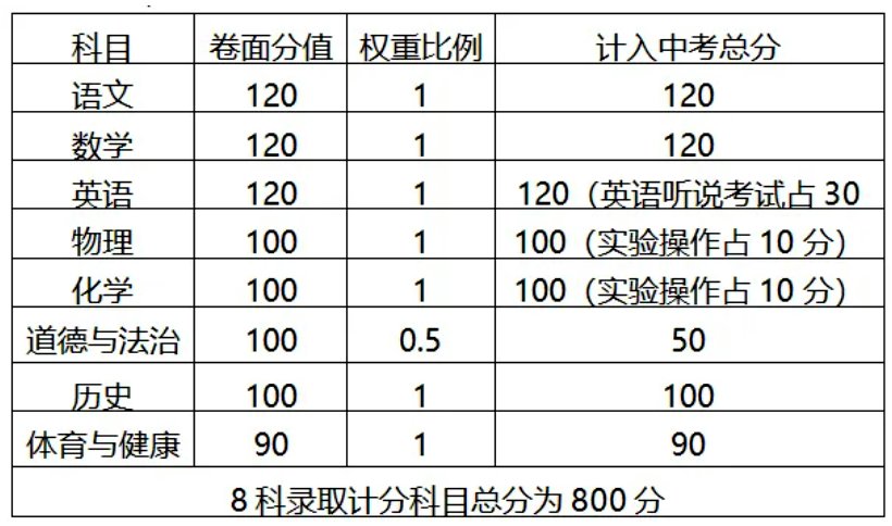 1734688593312065125.jpg 20241220.jpg