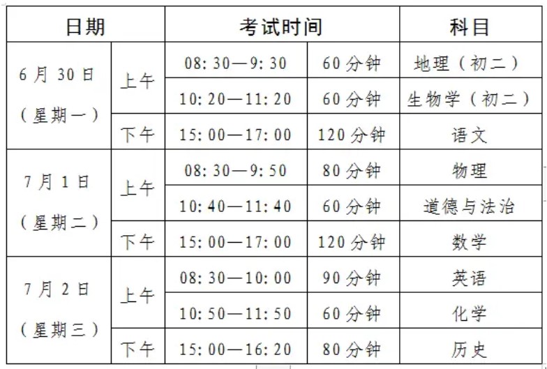 1747109601185076931.jpg 2025-05-13 121256.jpg